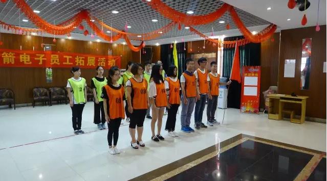 BBIN·宝盈集团(中国)有限公司官网