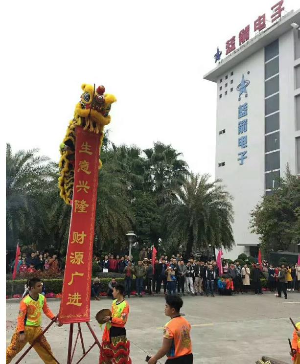 5a920107bb800 BBIN·宝盈集团(中国)有限公司官网