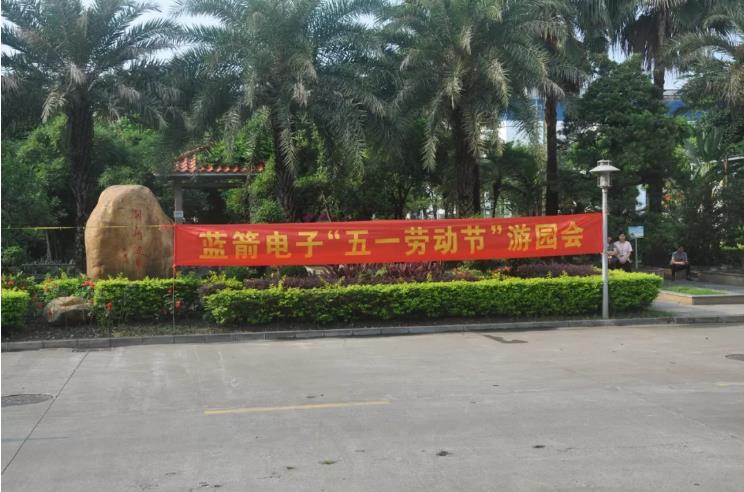 5cd26df1d9e79 BBIN·宝盈集团(中国)有限公司官网