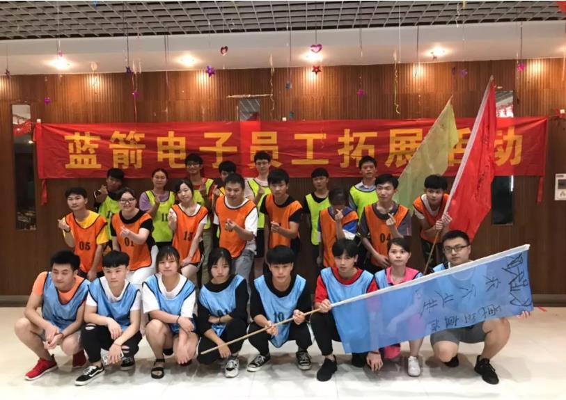 BBIN·宝盈集团(中国)有限公司官网
