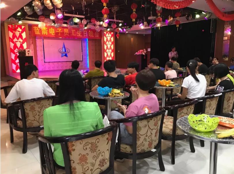 BBIN·宝盈集团(中国)有限公司官网