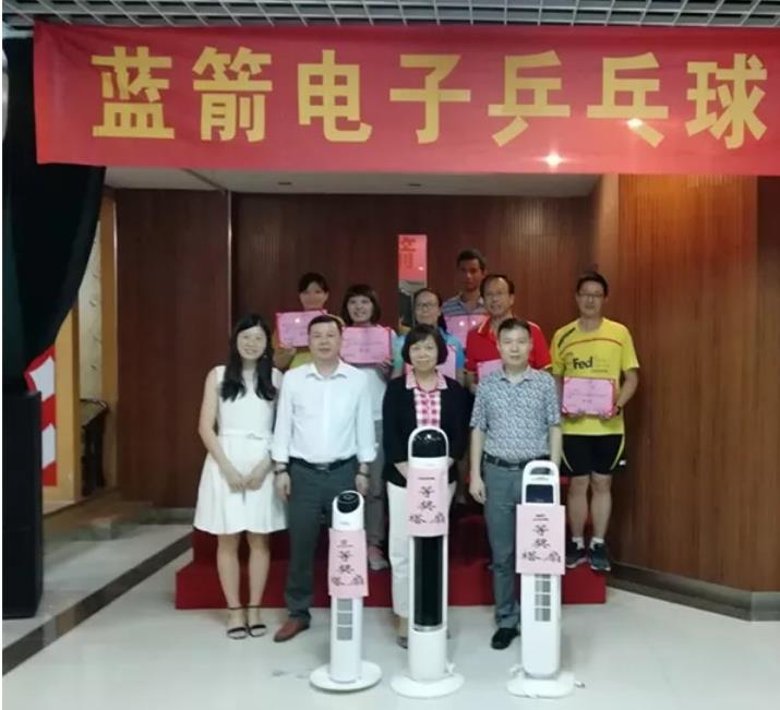 5d662f5eb59b7 BBIN·宝盈集团(中国)有限公司官网