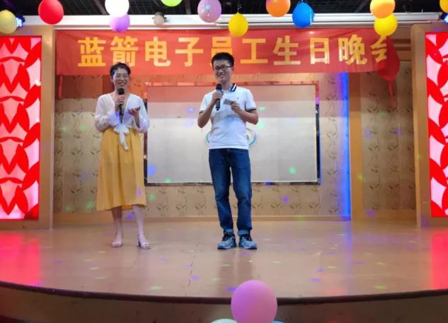 5d6891819aa9f BBIN·宝盈集团(中国)有限公司官网
