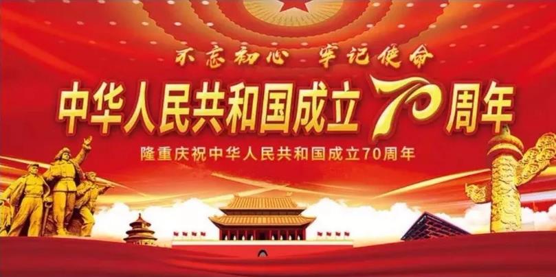 5d8ed6e719dad BBIN·宝盈集团(中国)有限公司官网