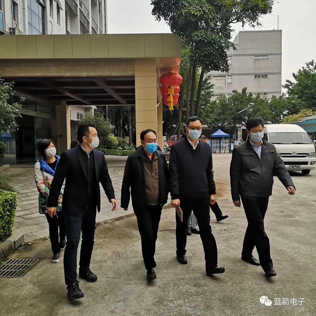5e854f21d1555 BBIN·宝盈集团(中国)有限公司官网