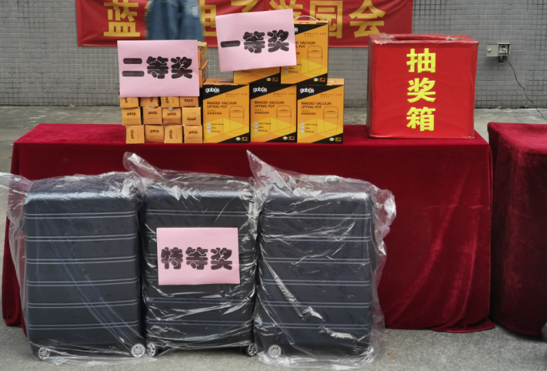 605d90df651b8 BBIN·宝盈集团(中国)有限公司官网