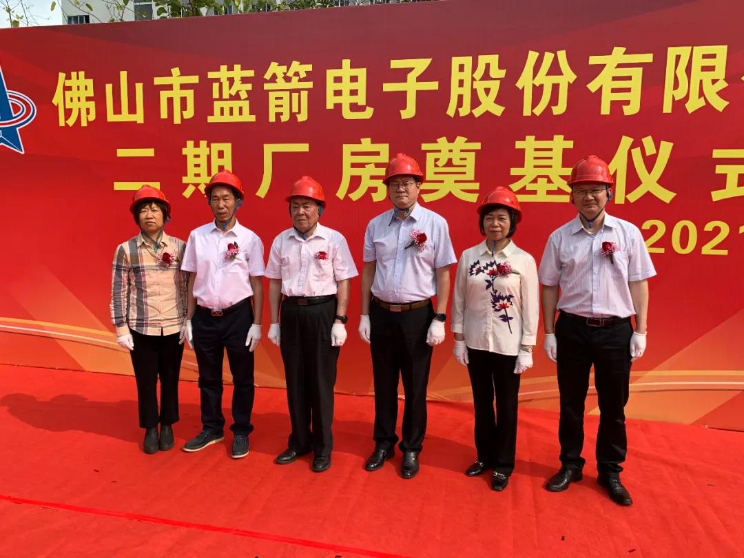 606bb566a6270 BBIN·宝盈集团(中国)有限公司官网