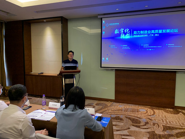 617a0838b51d3 BBIN·宝盈集团(中国)有限公司官网