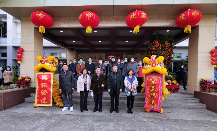 63d9d8a0b6cec BBIN·宝盈集团(中国)有限公司官网