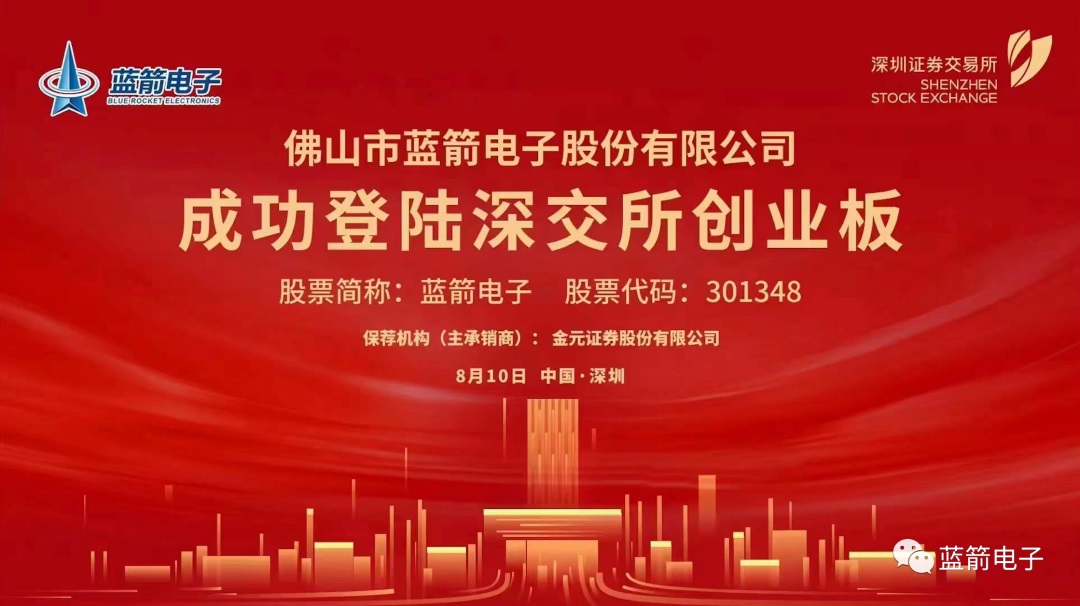 64d57b8f72e6a BBIN·宝盈集团(中国)有限公司官网