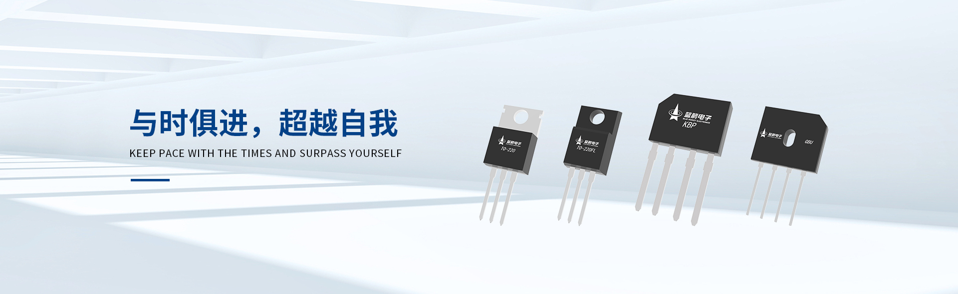 BBIN·宝盈集团(中国)有限公司官网
