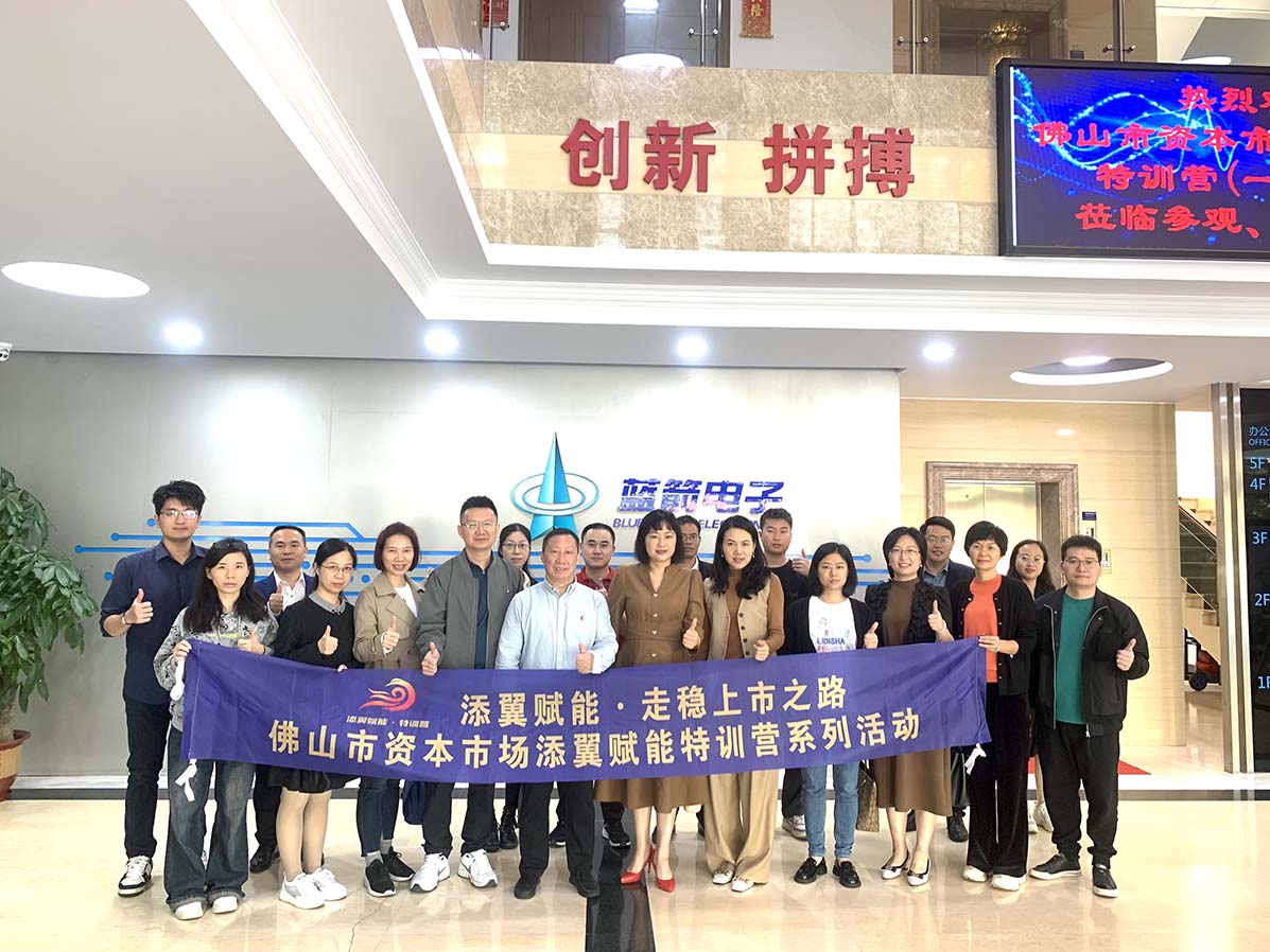 65659fad041e8 BBIN·宝盈集团(中国)有限公司官网