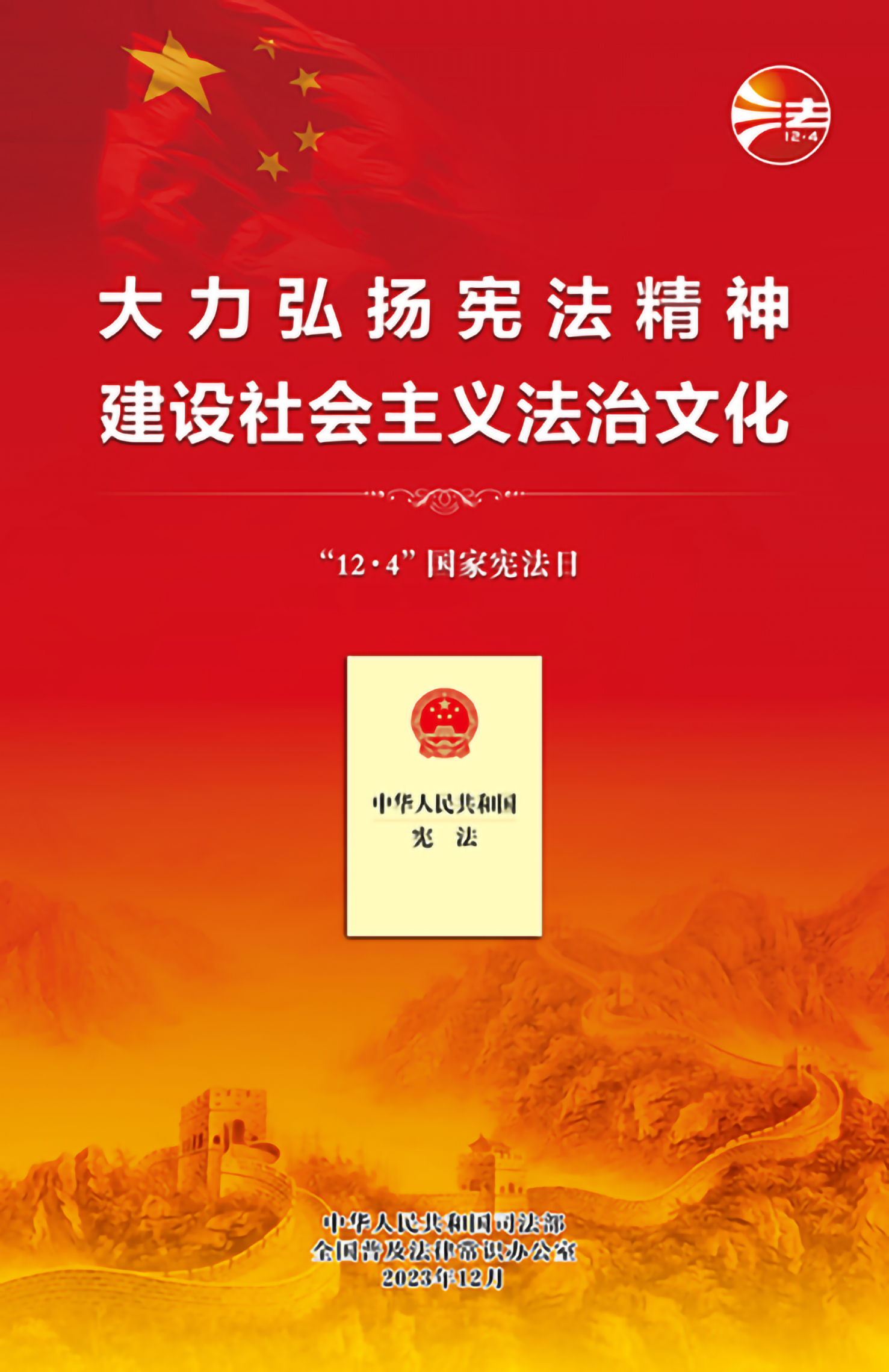 656da18454a1f BBIN·宝盈集团(中国)有限公司官网