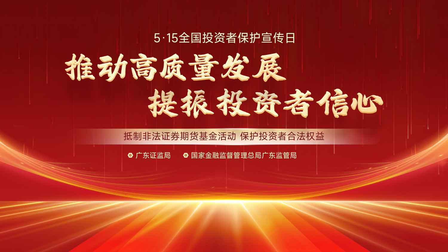 66443a291fab4 BBIN·宝盈集团(中国)有限公司官网